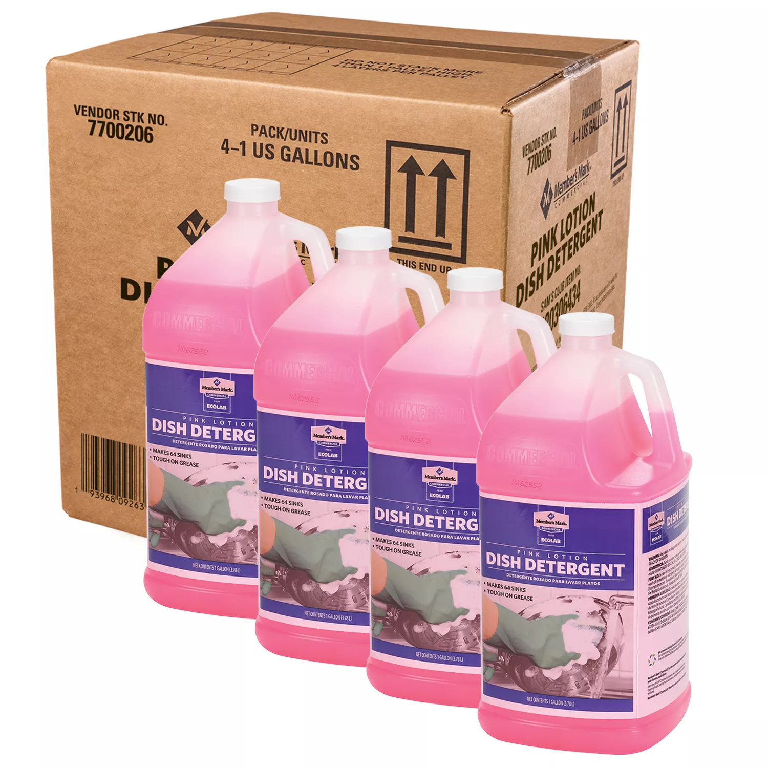Member’s Mark Commercial Pink Lotion Dish Detergent (128 oz.)